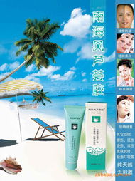 家居日用品代理與銷售 掘金日常消費(fèi)的藍(lán)海市場